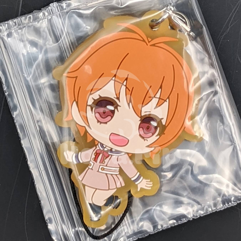 item thumbnail for Keychain - Rubber