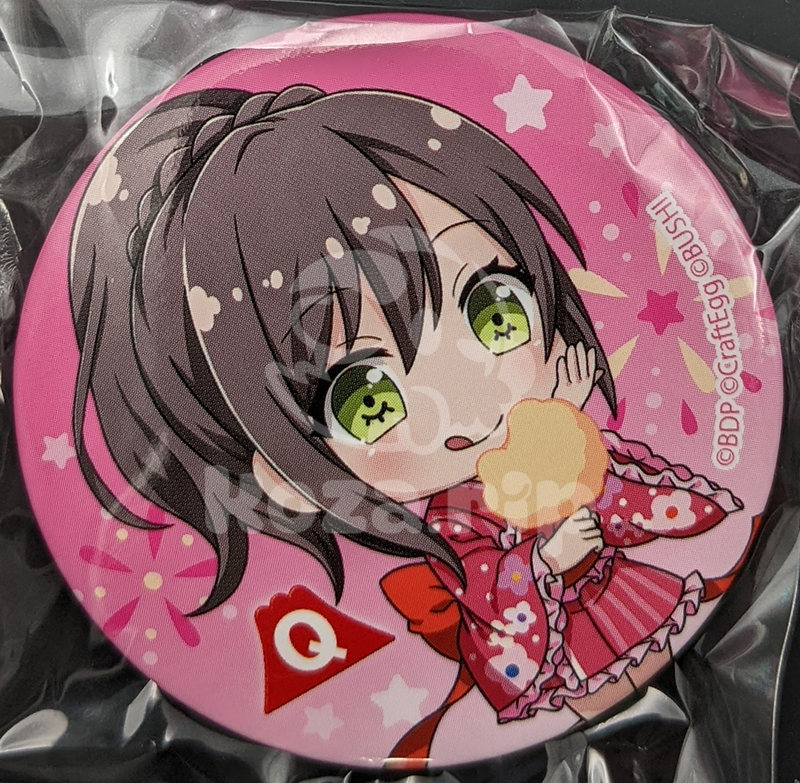 item thumbnail for Badge - Can