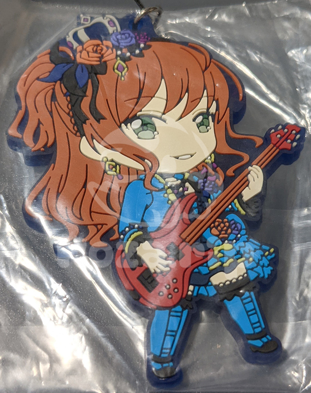 item thumbnail for Keychain - Rubber