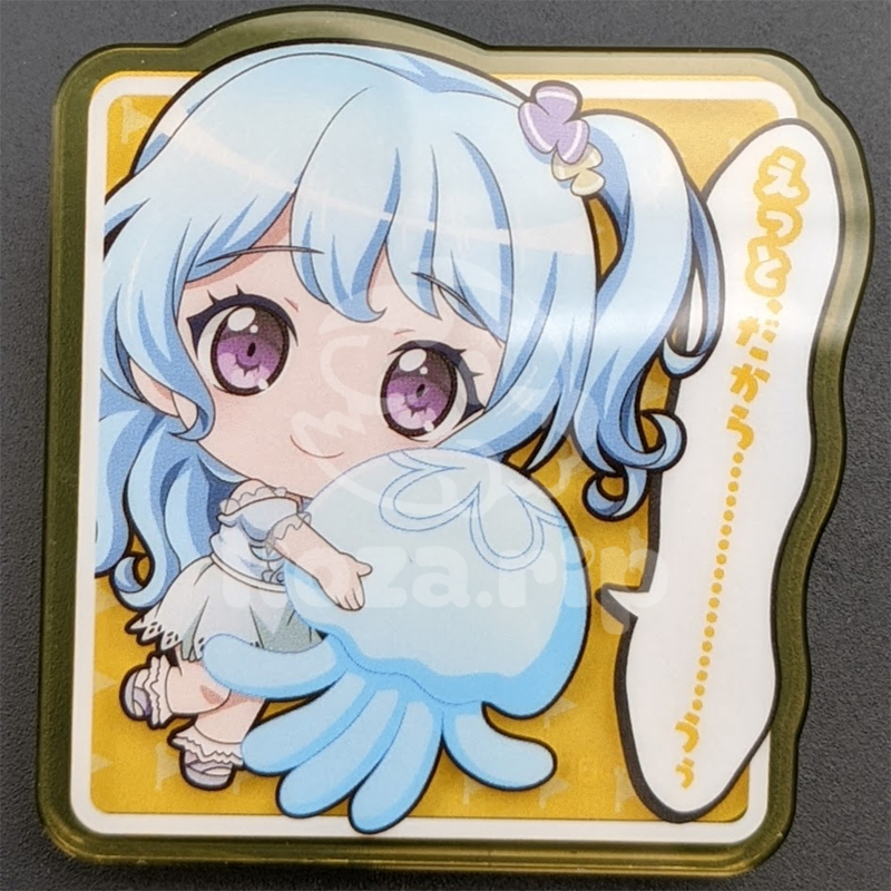 item thumbnail for Clip - Acrylic