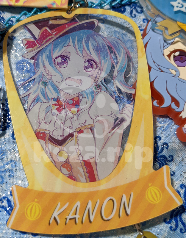 item thumbnail for Keychain - Acrylic