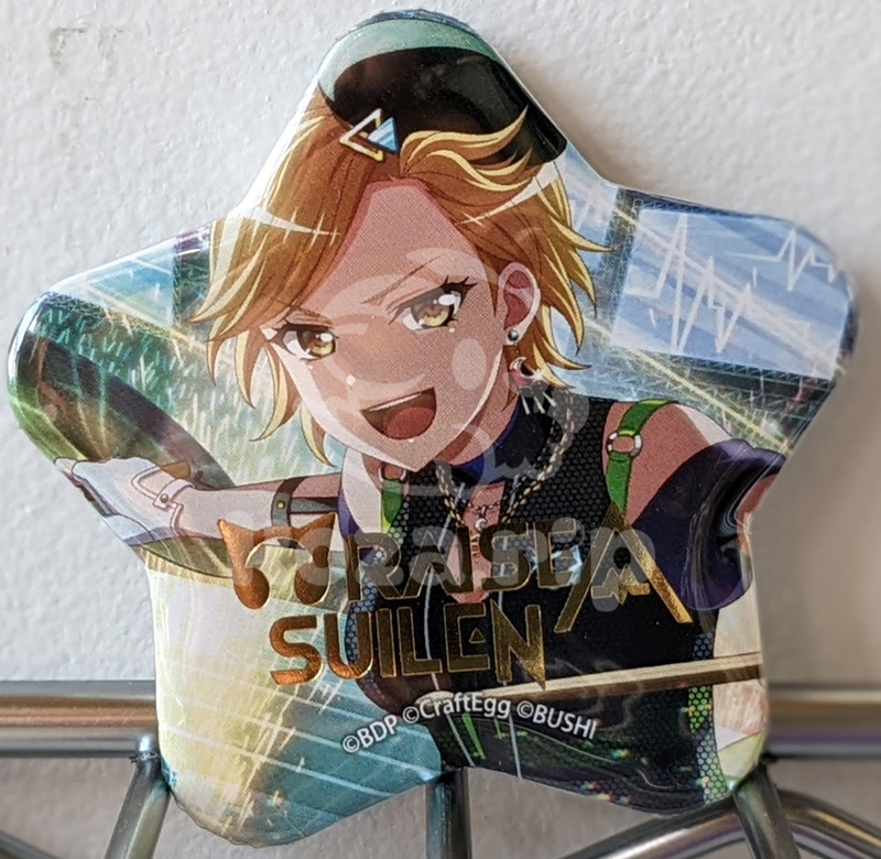 item thumbnail for Badge - Can