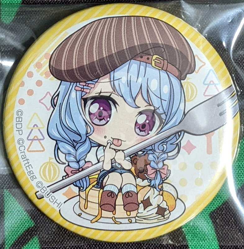 item thumbnail for Badge - Can