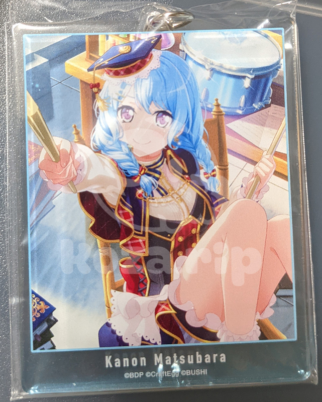 item thumbnail for Keychain - Acrylic