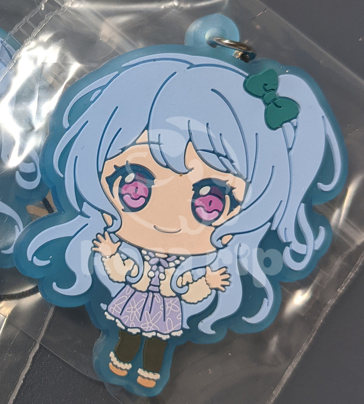 item thumbnail for Keychain - Rubber