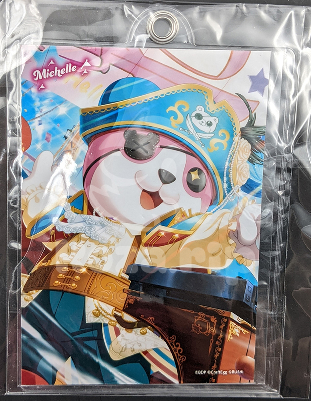 item thumbnail for Misc - Badge Holder