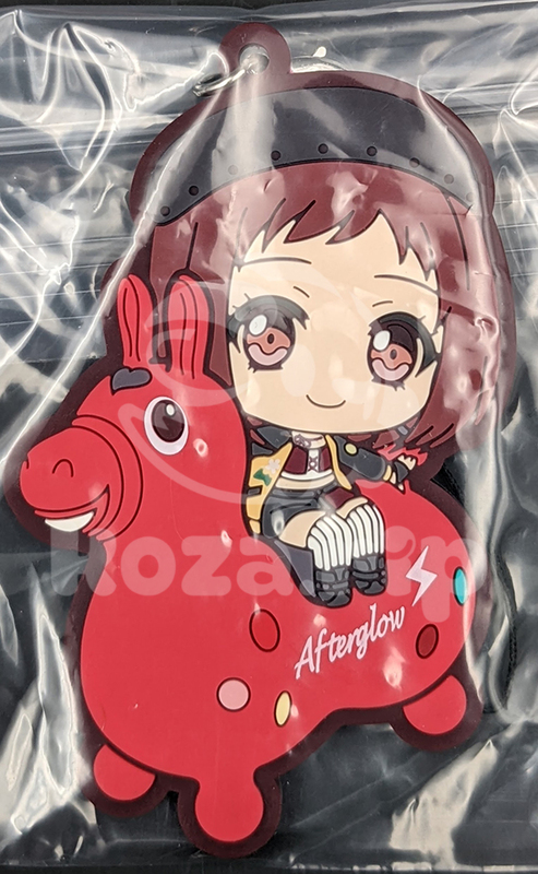 item thumbnail for Keychain - Rubber