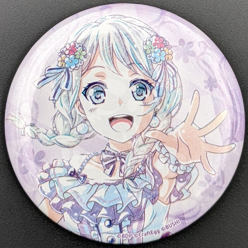 item thumbnail for Badge - Can