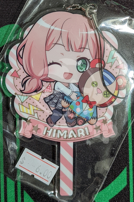 item thumbnail for Keychain - Acrylic