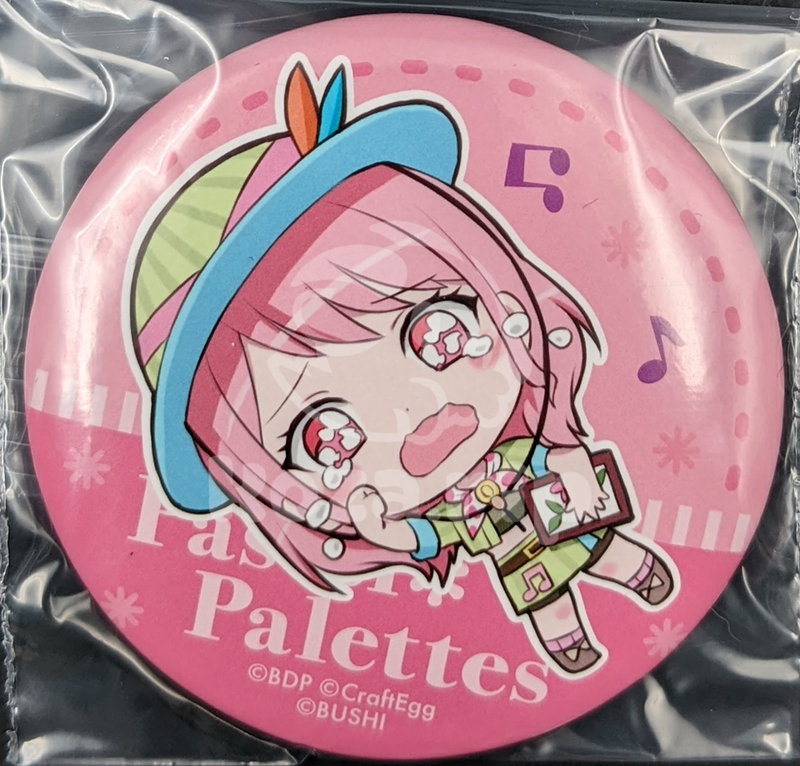 item thumbnail for Badge - Can