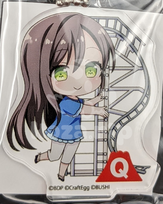 item thumbnail for Keychain - Acrylic