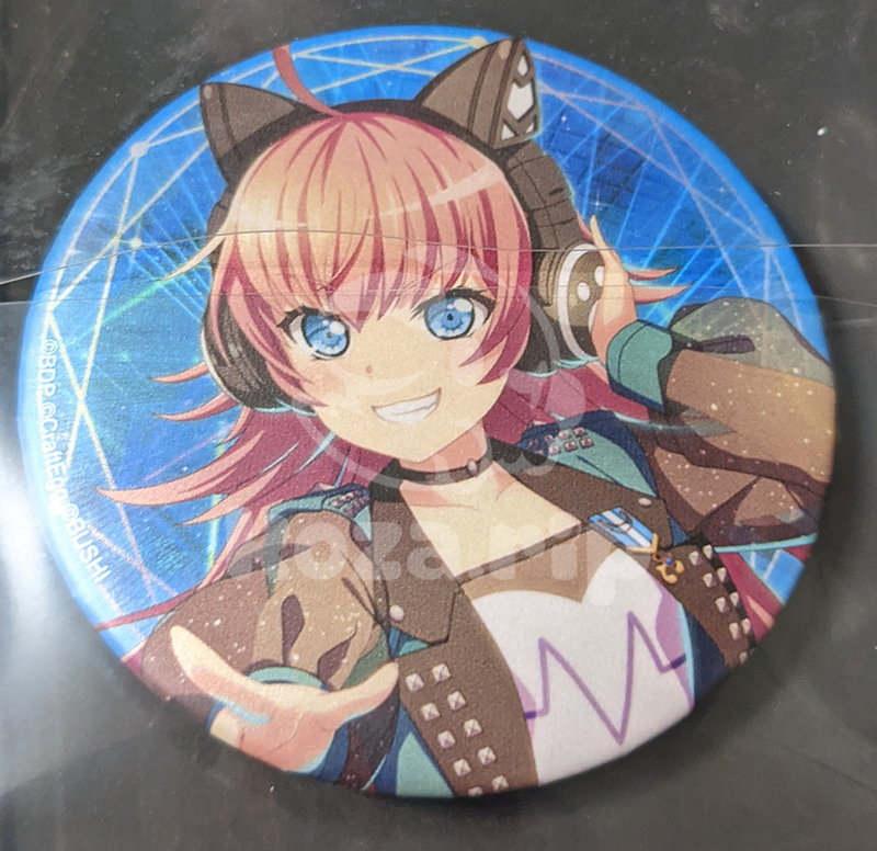 item thumbnail for Badge - Can