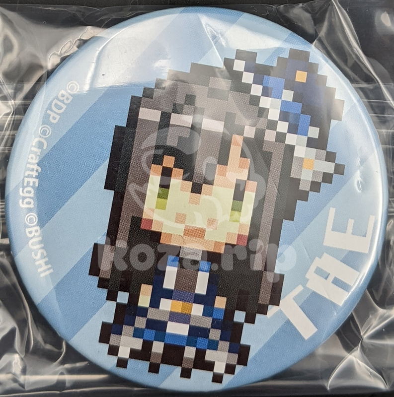 item thumbnail for Badge - Can