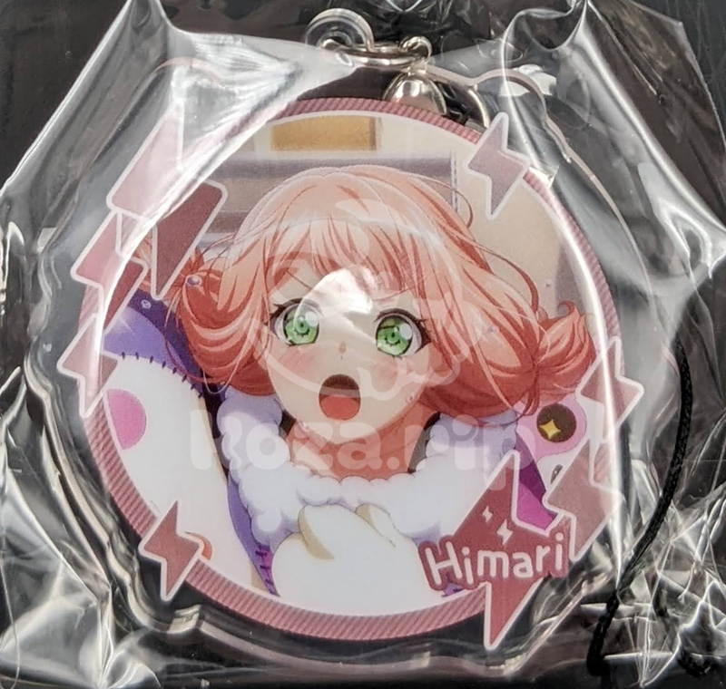 item thumbnail for Keychain - Acrylic