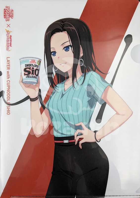 item thumbnail for Flat - Clearfile