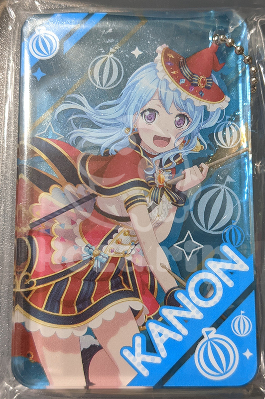 item thumbnail for Keychain - Acrylic