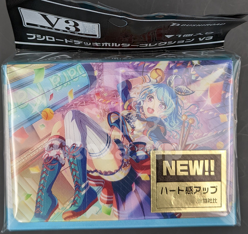 item thumbnail for Trading Cards - Deck Box