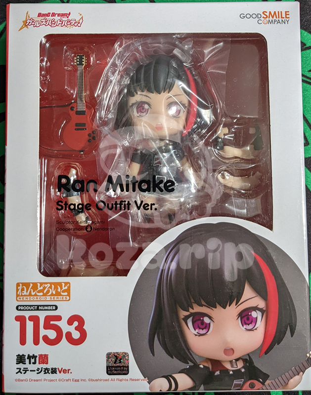 item thumbnail for Figure - Nendoroid