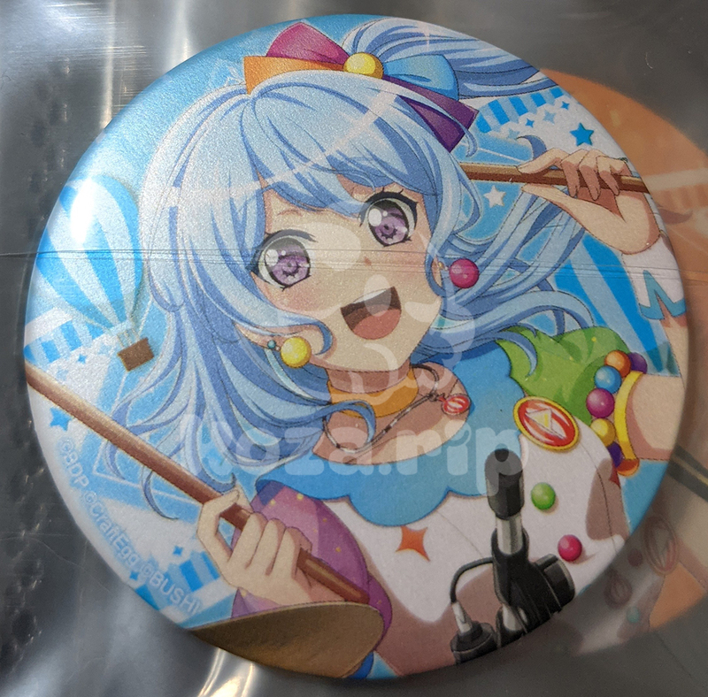 item thumbnail for Badge - Can