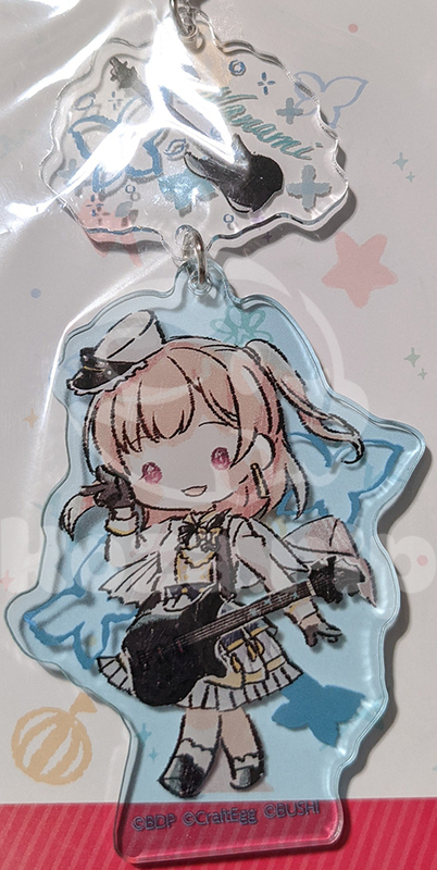 item thumbnail for Keychain - Acrylic