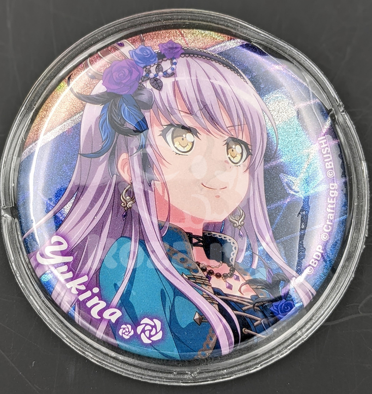 item thumbnail for Badge - Can (Glitter)