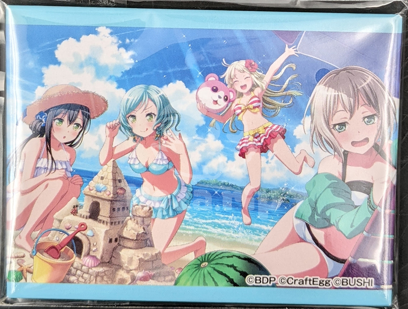 item thumbnail for Badge - Can (Square)