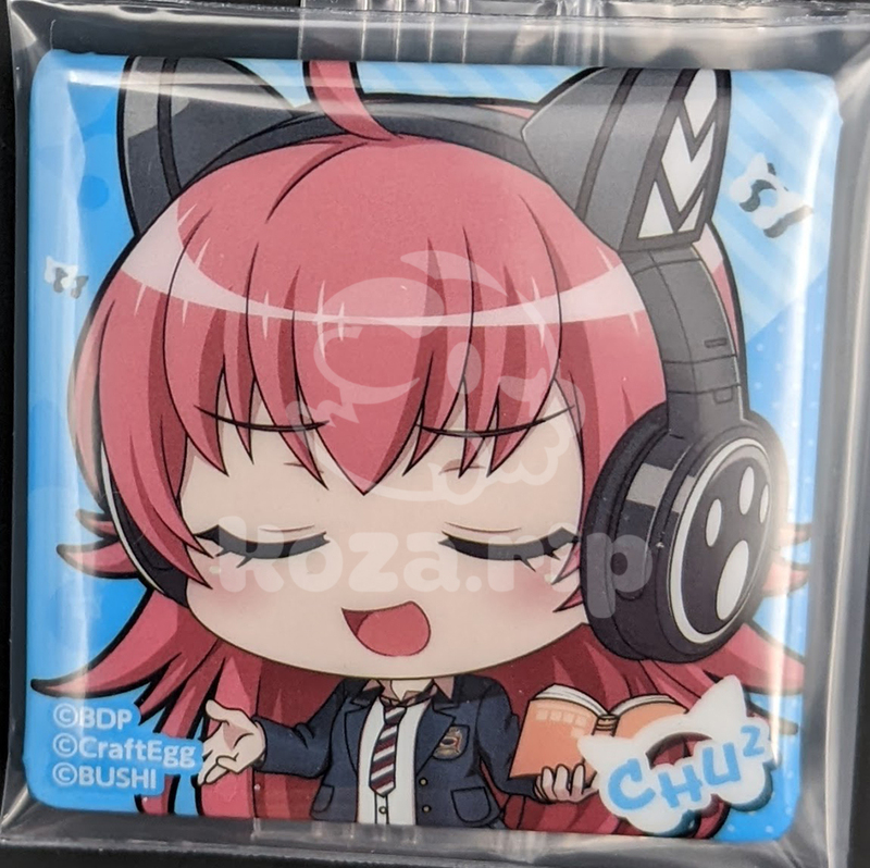 item thumbnail for Badge - Can (Square)