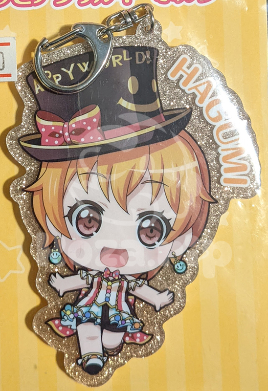 item thumbnail for Keychain - Acrylic