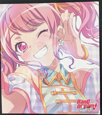 Character card Toyama Kasumi Illustration Card Vol. 1 「 Theater