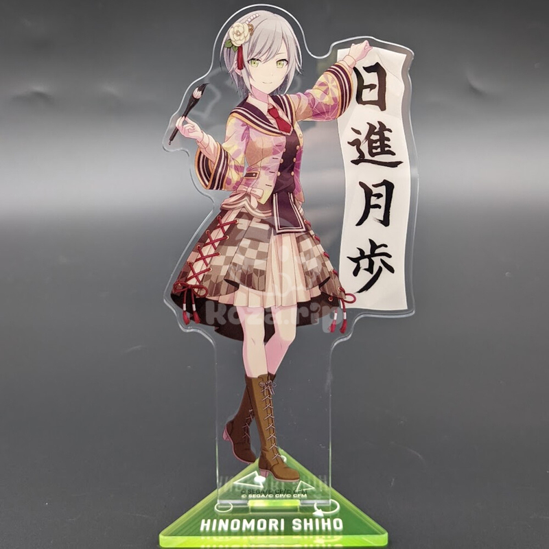 item thumbnail for Acrylic Stand