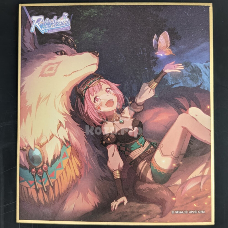 item thumbnail for Flat - Shikishi