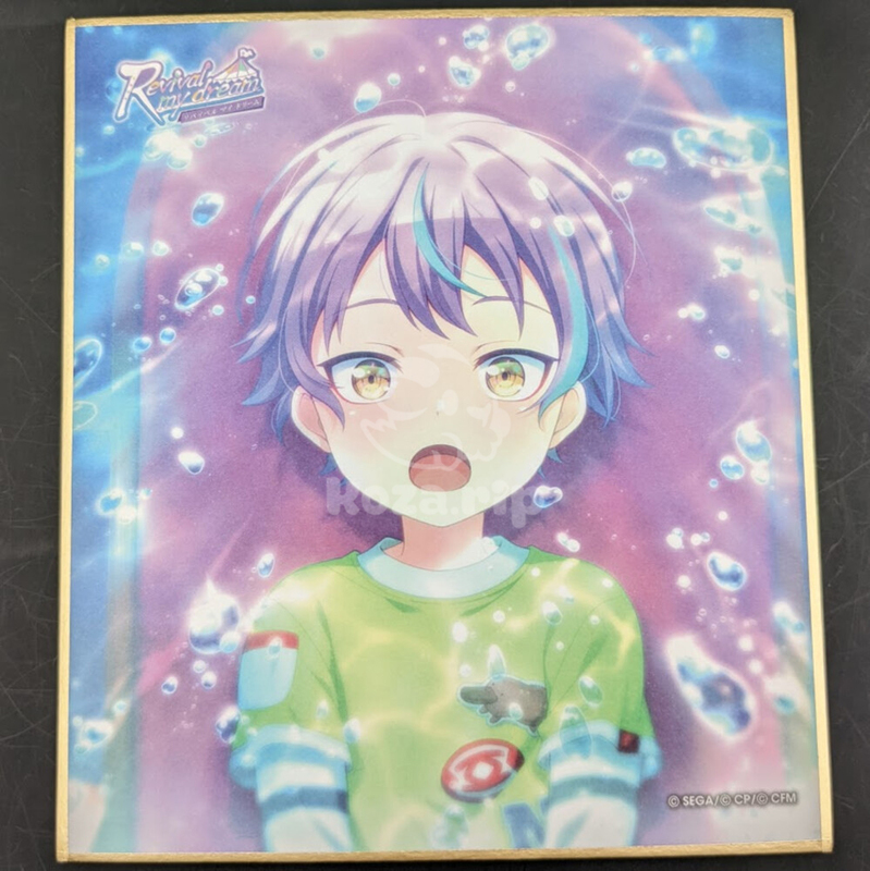 item thumbnail for Flat - Shikishi