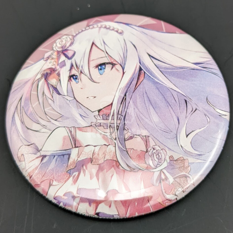 item thumbnail for Badge - Can (Benefit)