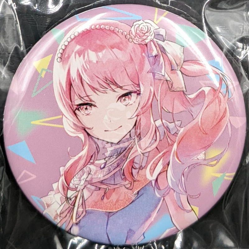 item thumbnail for Badge - Can (Benefit)