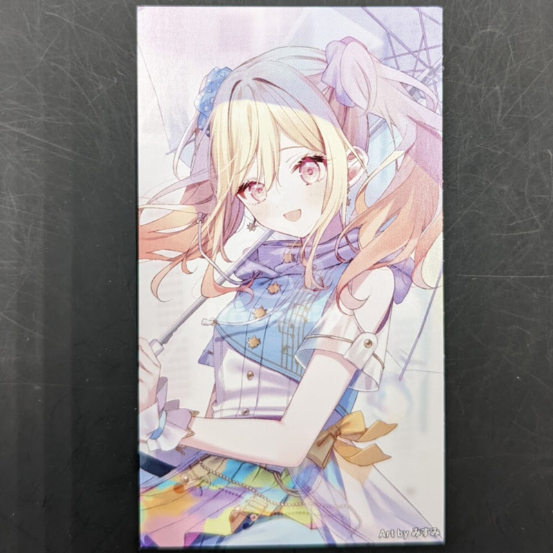 item thumbnail for Trading Cards - CD Extra