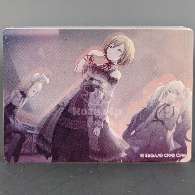 item thumbnail for Misc - Noble Art