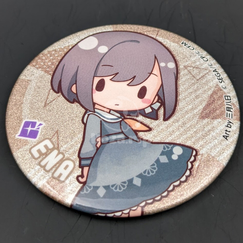 item thumbnail for Badge - Can (Glitter)