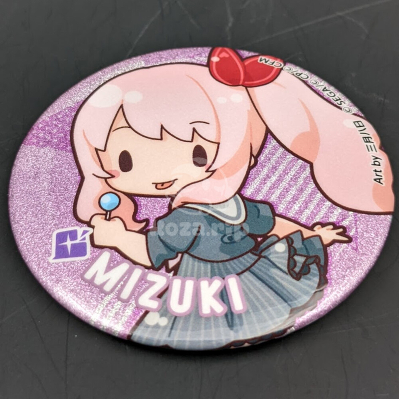 item thumbnail for Badge - Can (Glitter)