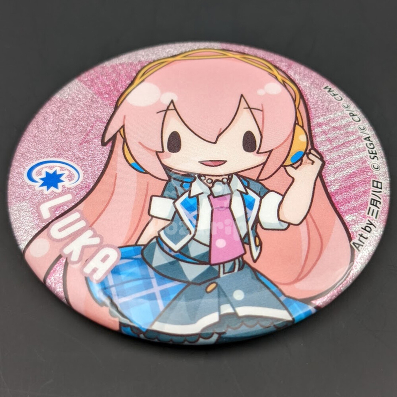 item thumbnail for Badge - Can (Glitter)