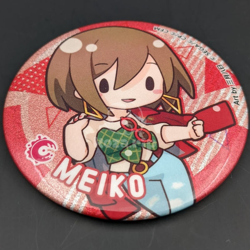 item thumbnail for Badge - Can (Glitter)