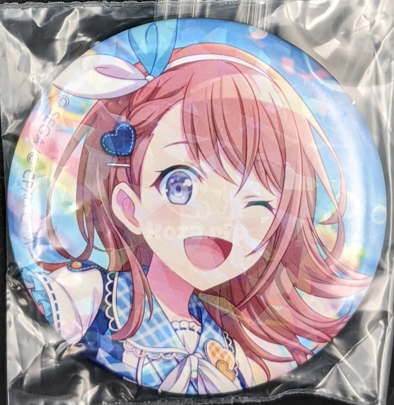 item thumbnail for Badge - Can (Hologram)