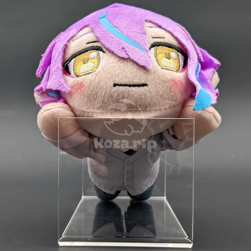 item thumbnail for Plush - Nesoberi