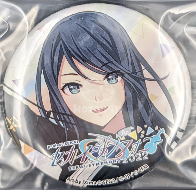 item thumbnail for Badge - Can