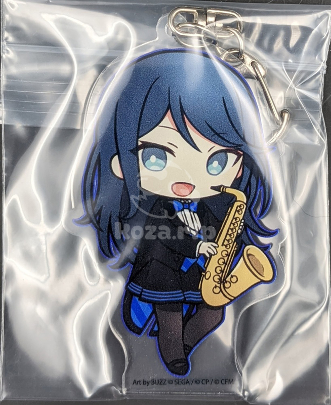 item thumbnail for Keychain - Acrylic