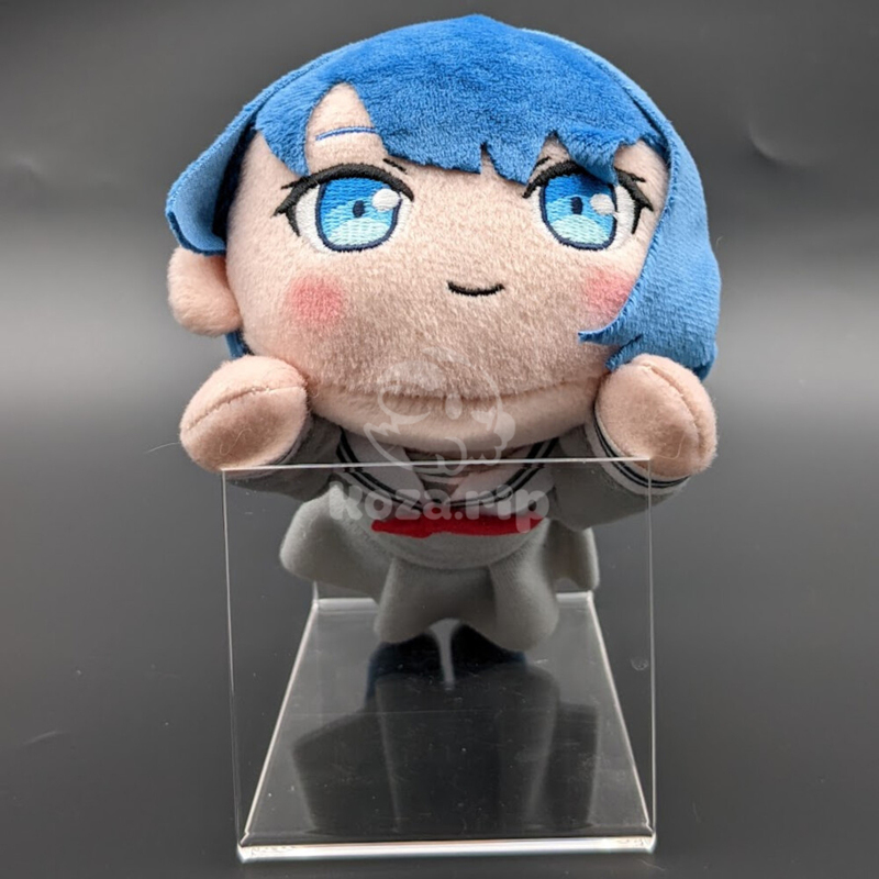 item thumbnail for Plush - Nesoberi