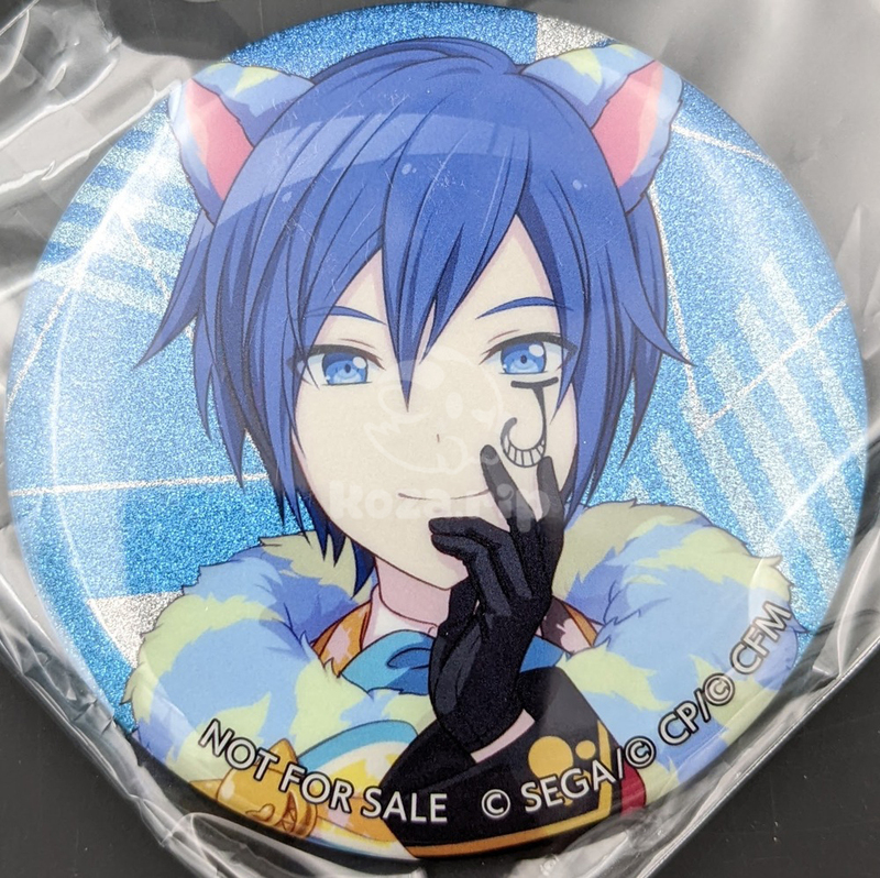 item thumbnail for Badge - Can (Glitter)