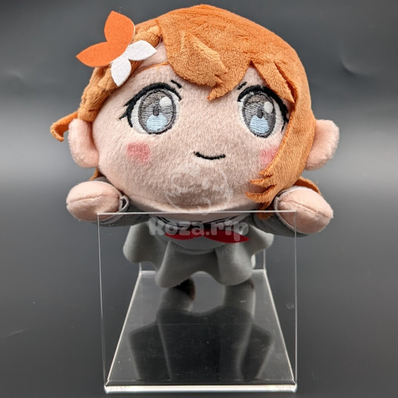 item thumbnail for Plush - Nesoberi