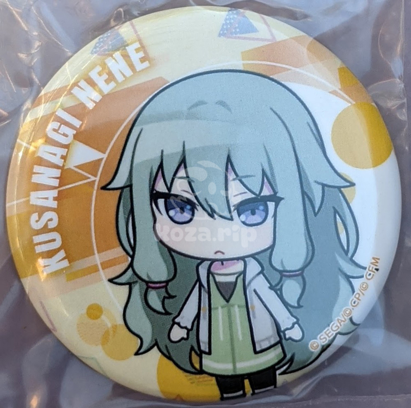 item thumbnail for Badge - Can