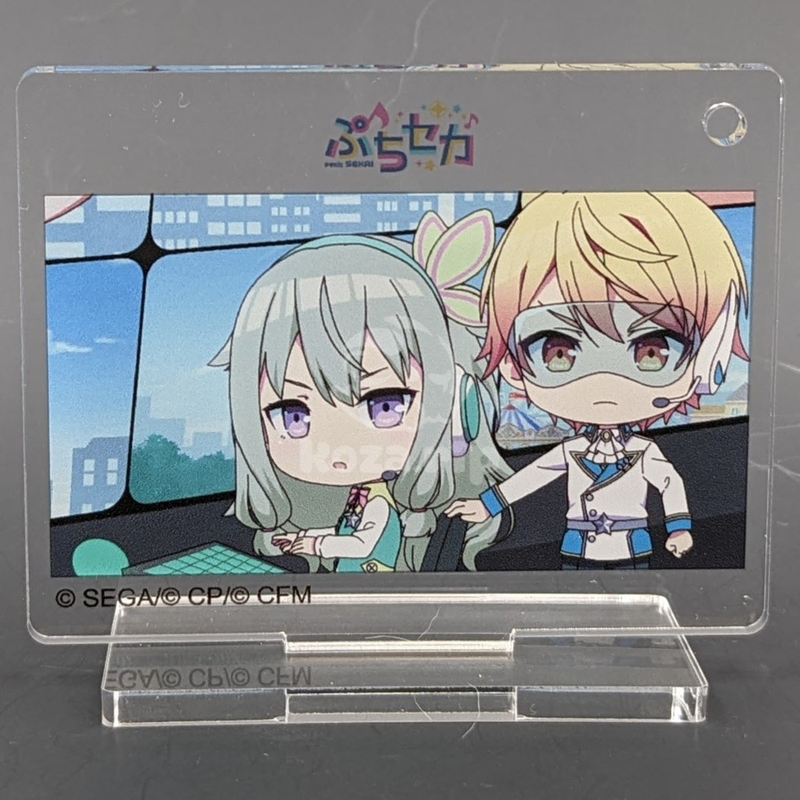 item thumbnail for Acrylic Stand with Keychain