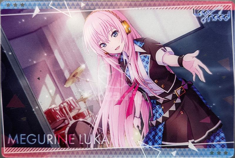 item thumbnail for Trading Cards - Wafer